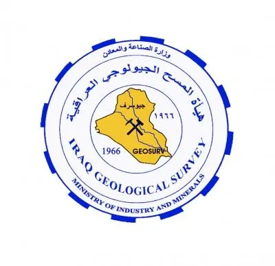 Iraq Geological Survey 
