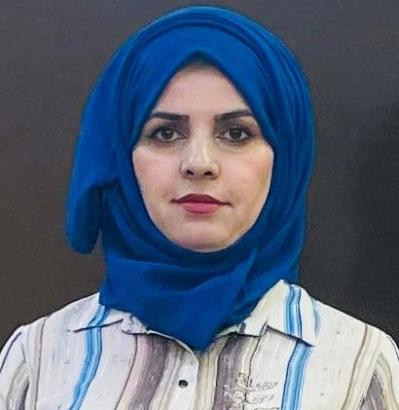 لمياء حمزه خميس 