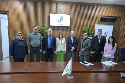 صورة جماعية